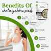 400Gms Namo Organics Gokhru Chota